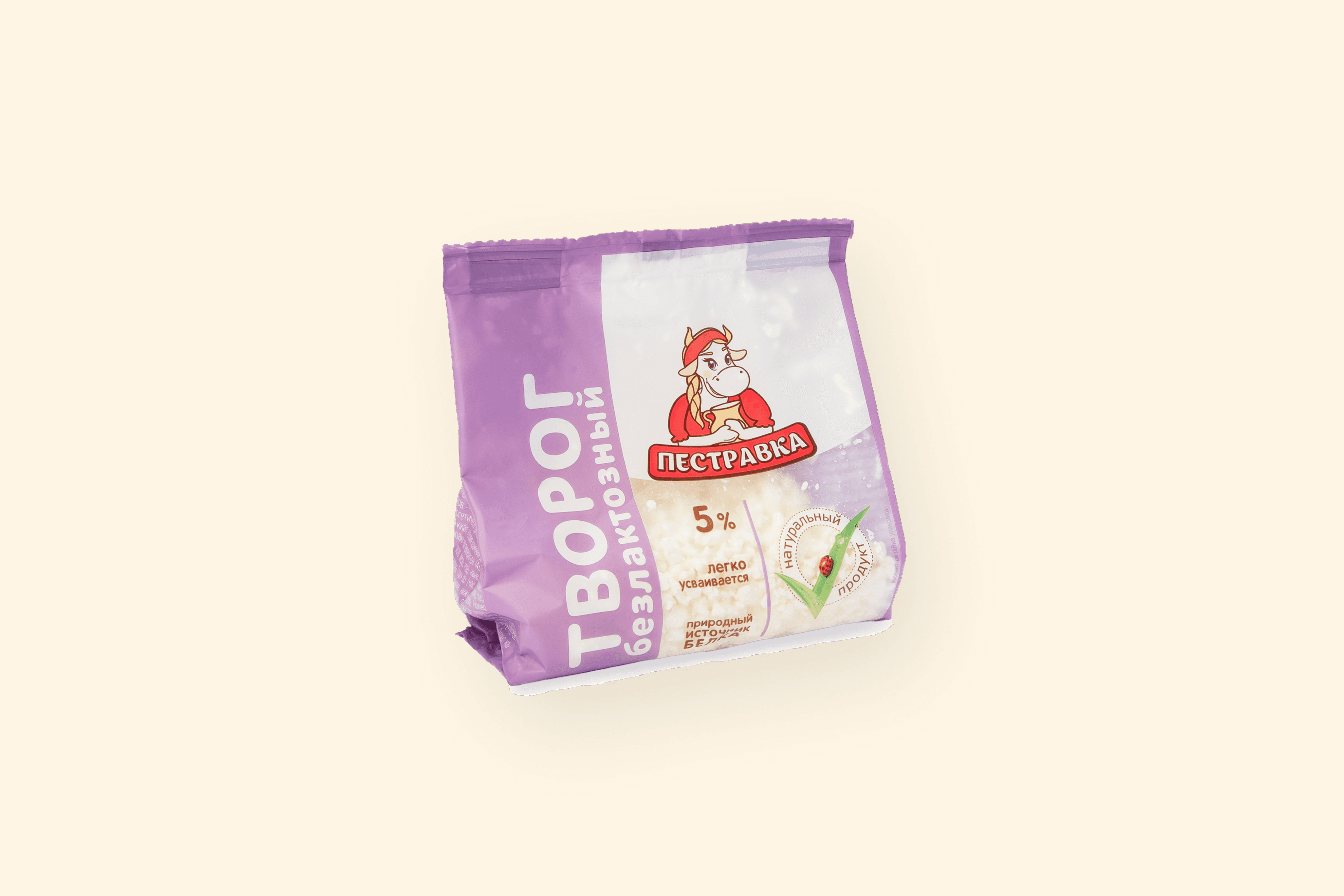 творог безлактозный 5% от "Пестравки"